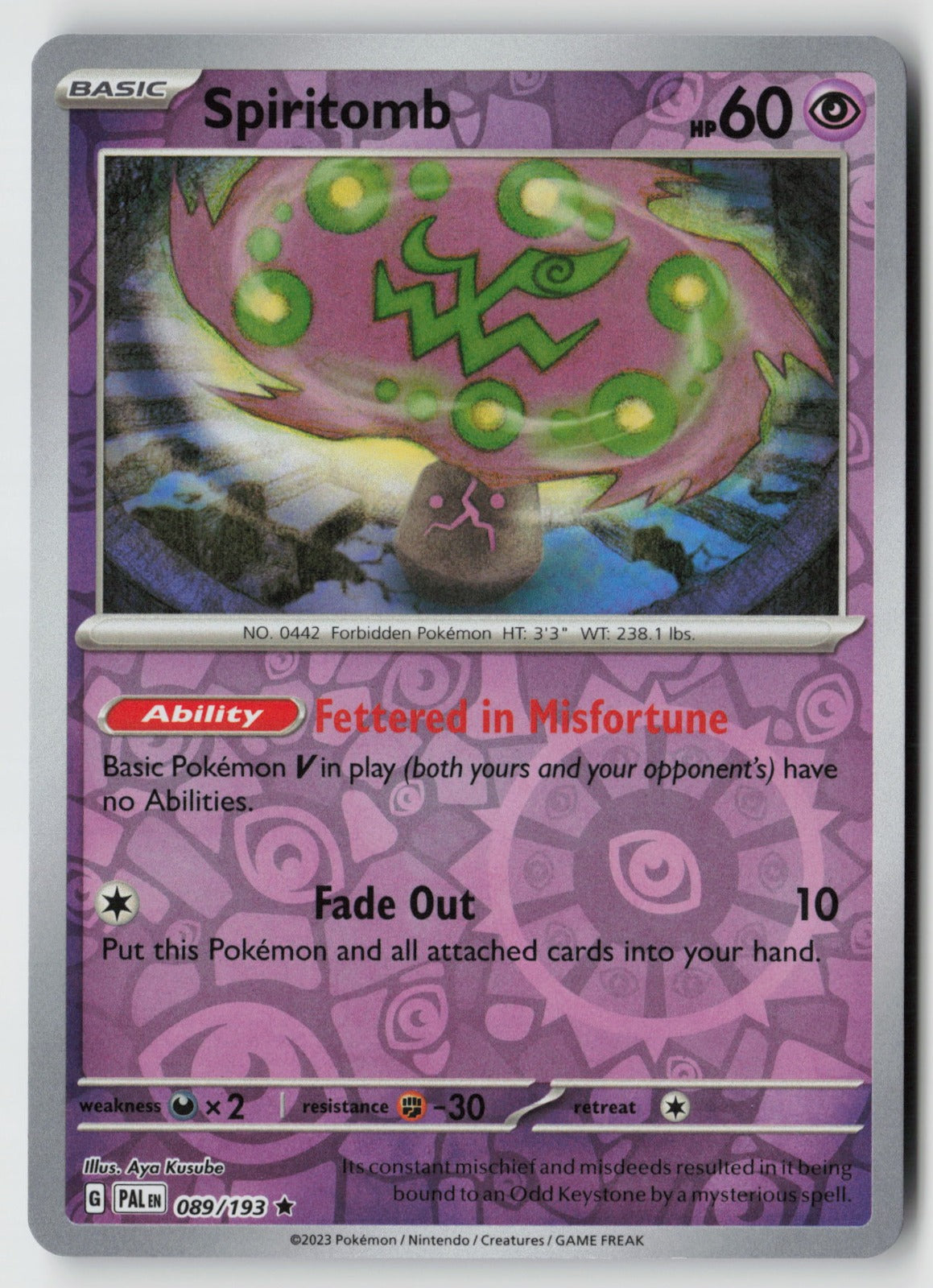 Spiritomb 089/193 SV02: Paldea Evolved Rare Reverse Holo NM Aya Kusube