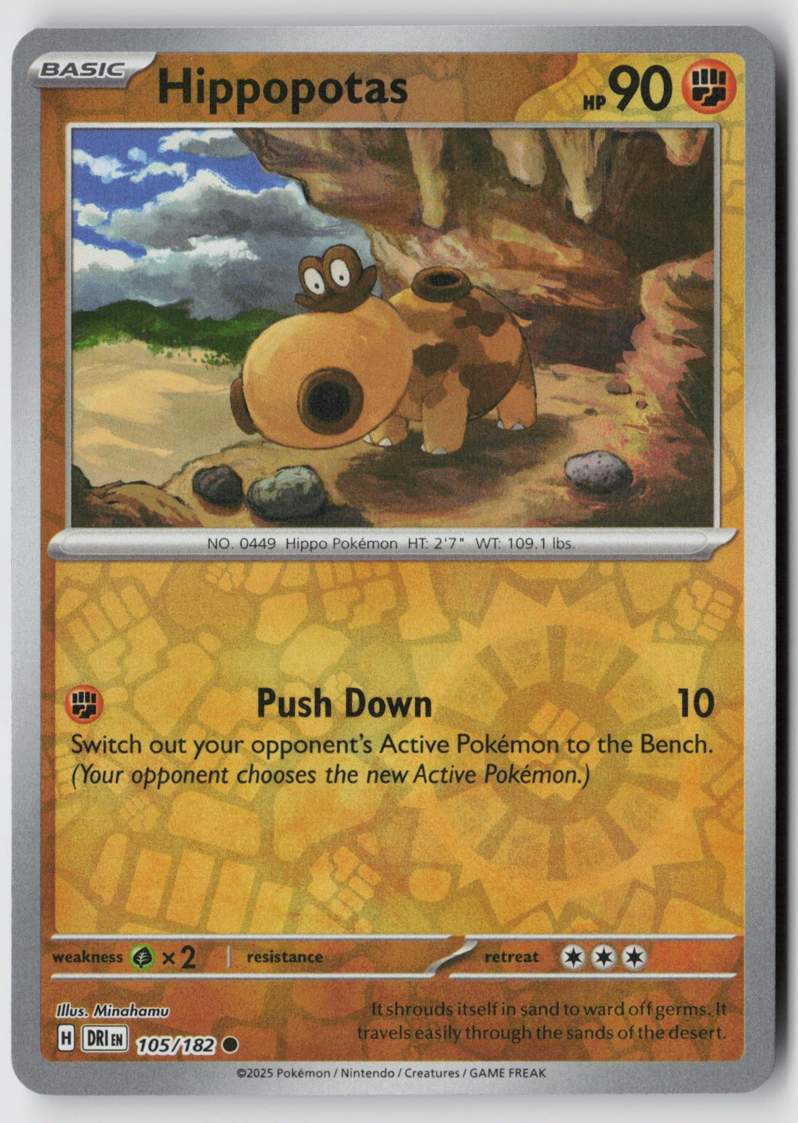 Hippopotas 105/182 SV10: Destined Rivals Common Reverse Holo NM Fujimoto Gold