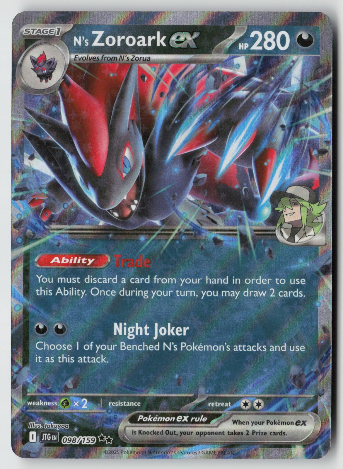 N's Zoroark ex 098/159 SV09: Journey Together Double Rare Holo NM takuyoa