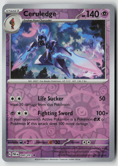 Ceruledge 040/091 SV: Paldean Fates Rare Reverse Holo NM Ryota Murayama