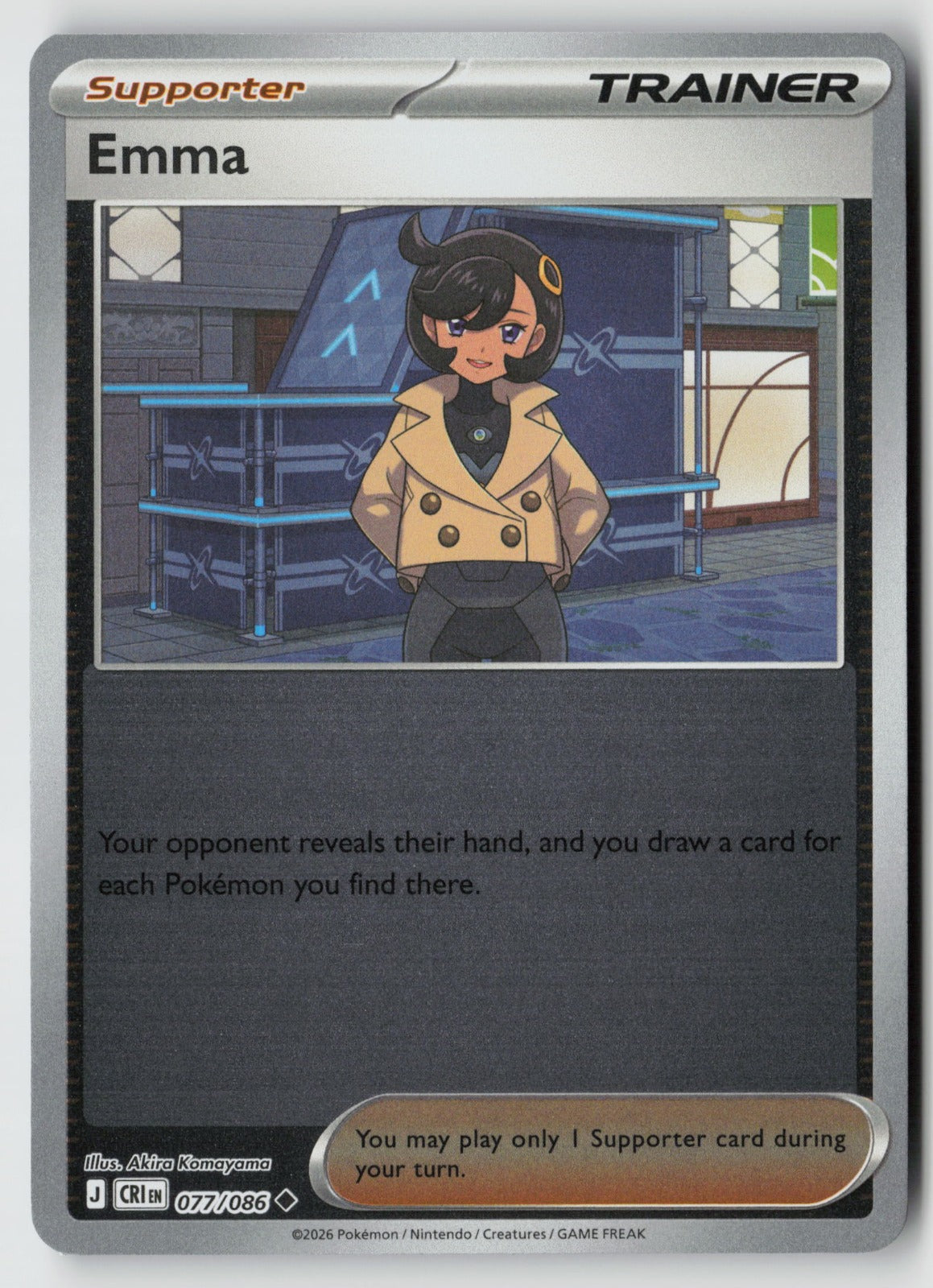 Emma 077/086 ME04: Chaos Rising Uncommon Reverse Holo NM Akira Komayama
