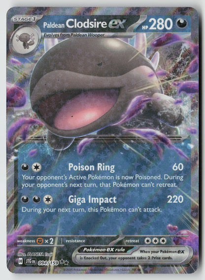 Paldean Clodsire ex 094/159 SV09: Journey Together Double Rare Holo NM