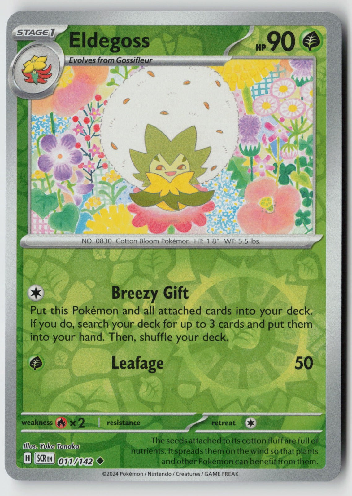 Eldegoss 011/142 SV07: Stellar Crown Uncommon Reverse Holo NM Yuka Tanaka