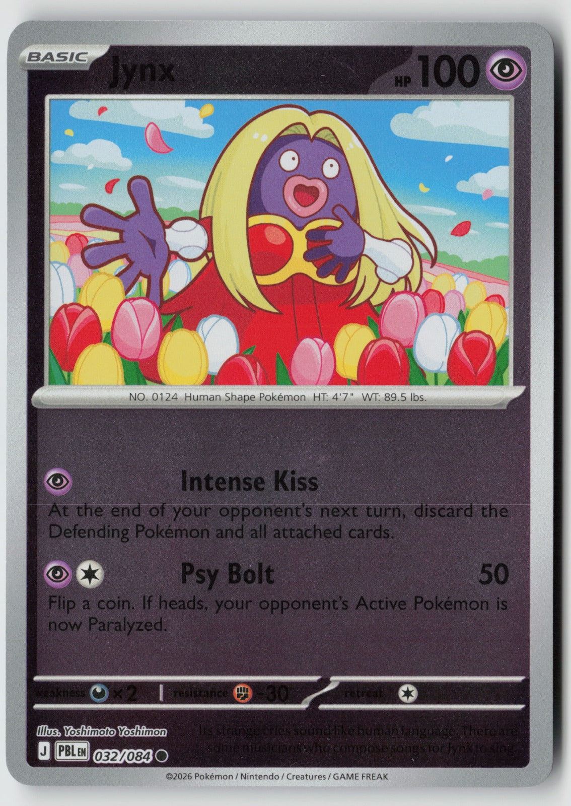 Jynx 032/084 ME05: Pitch Black Common Reverse Holo NM Yoshimoto Yoshimon