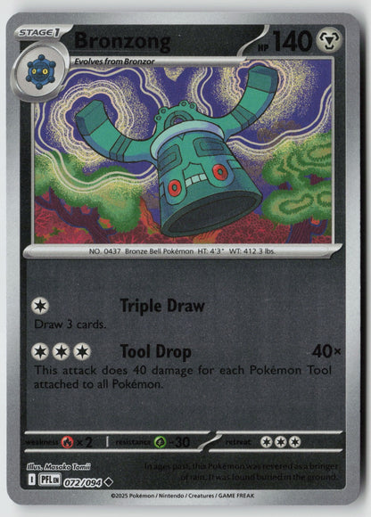 Bronzong 072/094 ME02: Phantasmal Flames Uncommon Reverse Holo NM Masako Tomii