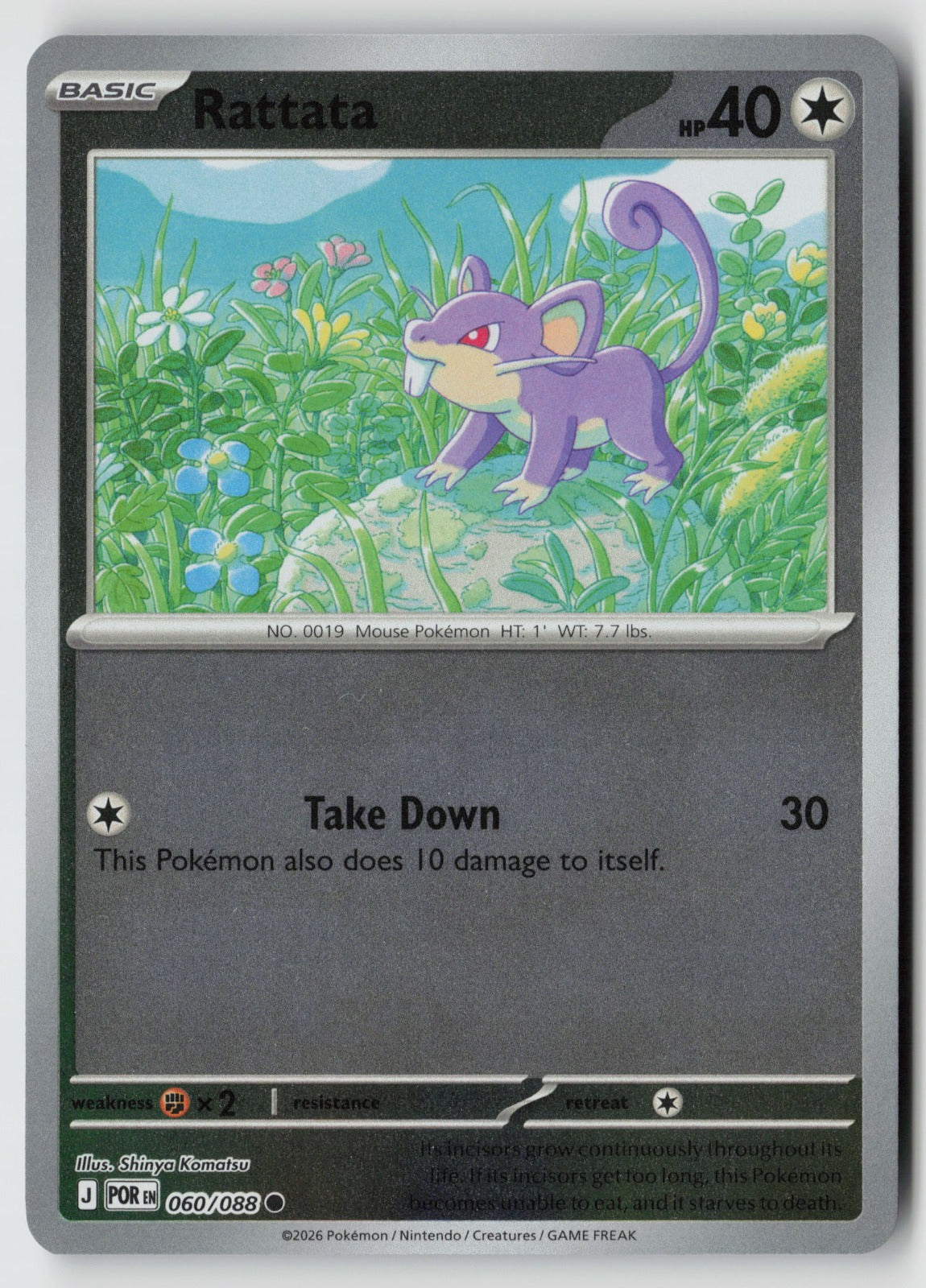 Rattata 060/088 ME03: Perfect Order Common Reverse Holo NM Shinya Komatsu