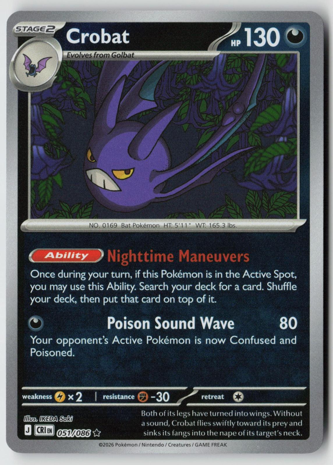 Golbat 050/086 ME04: Chaos Rising Common Reverse Holo NM Mousho