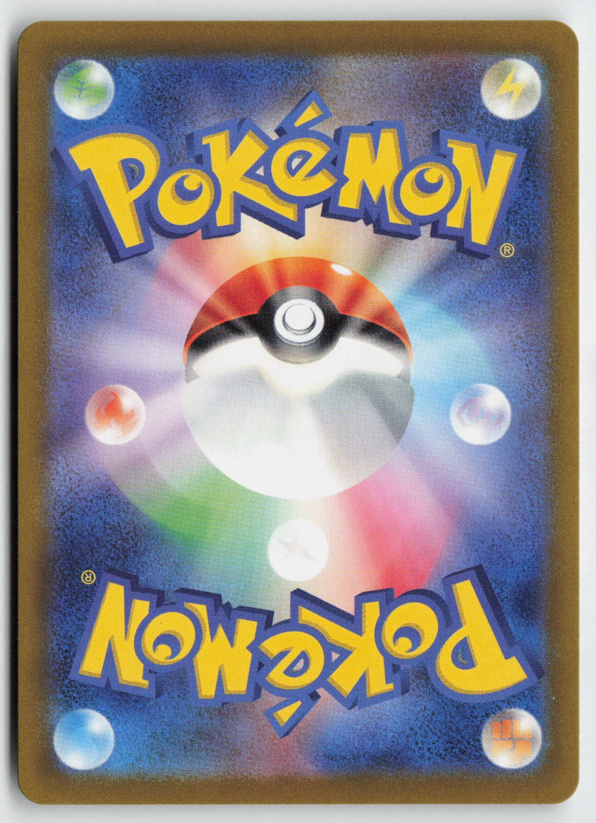 Moltres (Poke Ball Pattern) 146/165 SV2a: Pokemon Card 151 Rare Holo NM