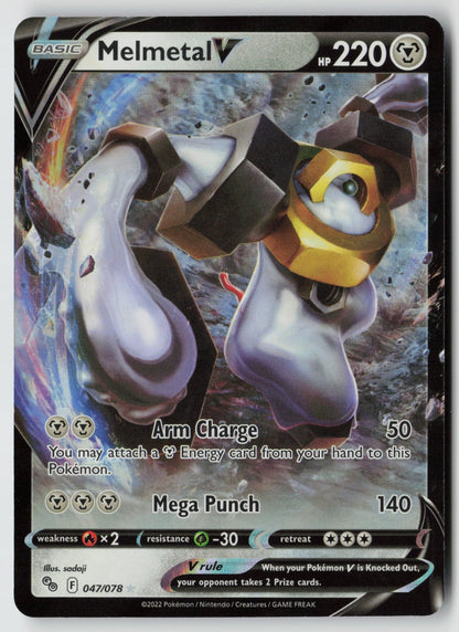 Melmetal V 047/078 Pokemon GO Ultra Rare Holo NM sadaji