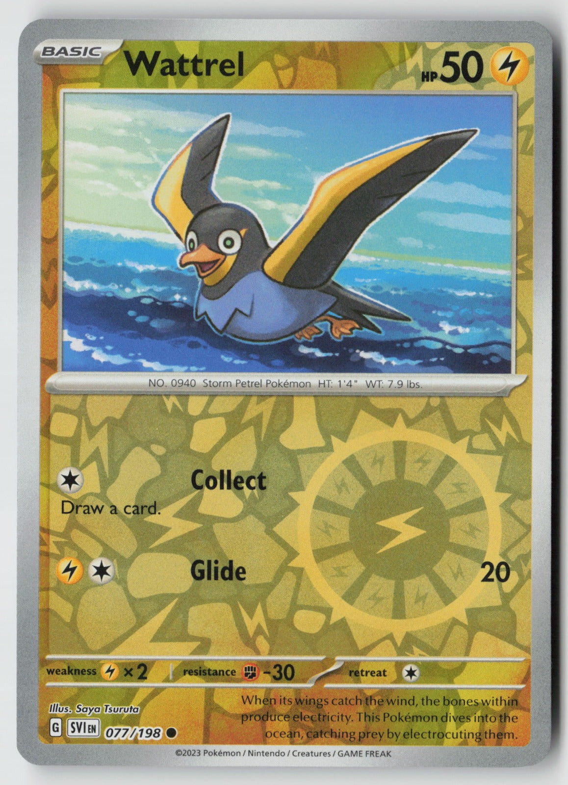 Wattrel 077/198 SV01: Scarlet & Violet Base Set Common Reverse Holo NM Shibuzoh