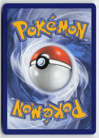 Barraskewda 063/182 SV10: Destined Rivals Uncommon Reverse Holo NM kawayoo
