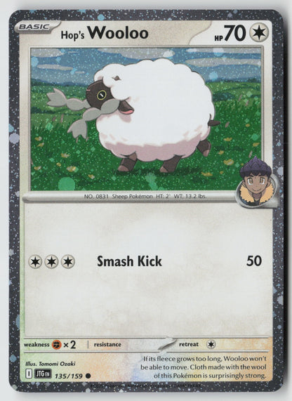 Hop's Wooloo (Cosmos Holo) 135/159 Common Holo NM Tomomi Ozaki