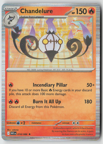 Chandelure 018/086 SV: White Flare Rare Holo NM satoma