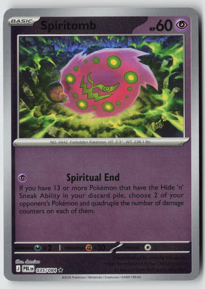 Spiritomb 035/084 ME05: Pitch Black Rare Reverse Holo NM danciao