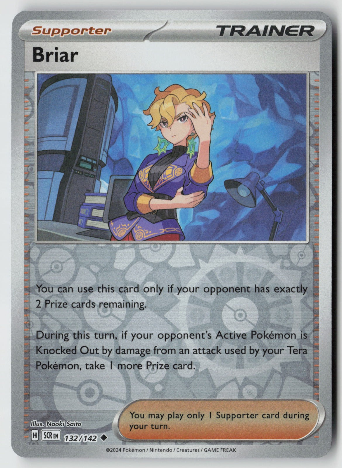 Briar 132/142 SV07: Stellar Crown Uncommon Reverse Holo NM Naoki Saito
