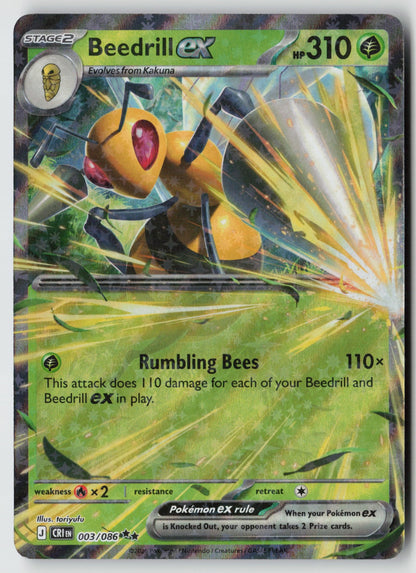 Beedrill ex 003/086 ME04: Chaos Rising Double Rare Holo NM toriyufu