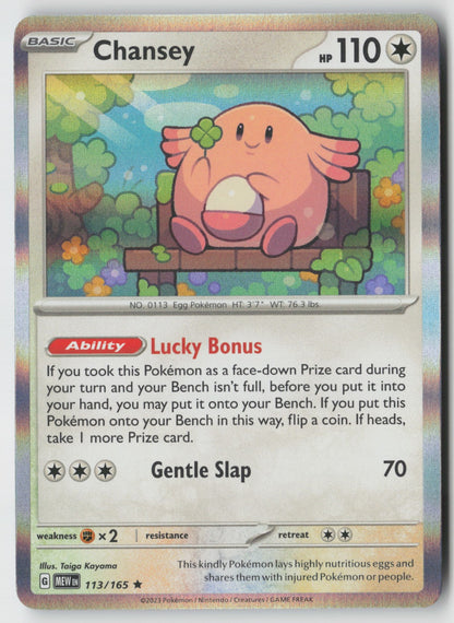 Chansey 113/165 SV: Scarlet & Violet 151 Rare Holo NM Taiga Koyama
