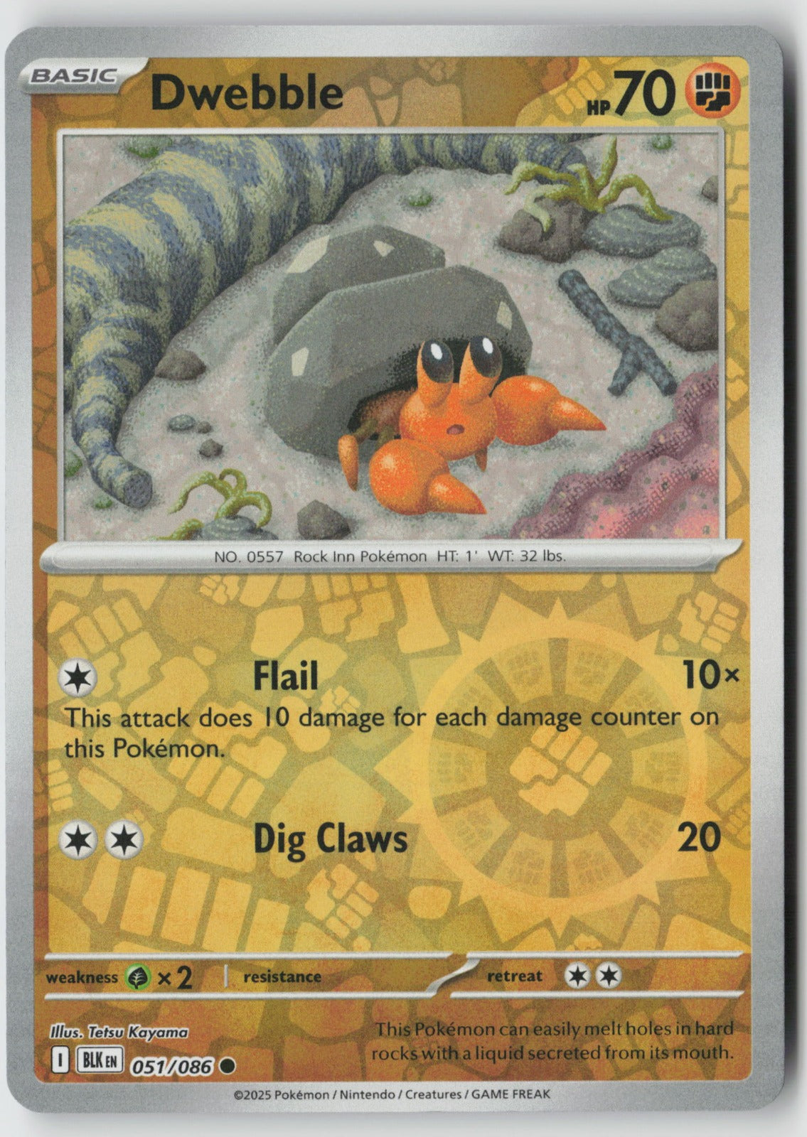Dwebble 051/086 SV: Black Bolt Common Reverse Holo NM Tetsu Kayama