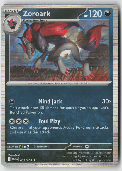 Zoroark 062/086 SV: White Flare Rare Holo NM akagi