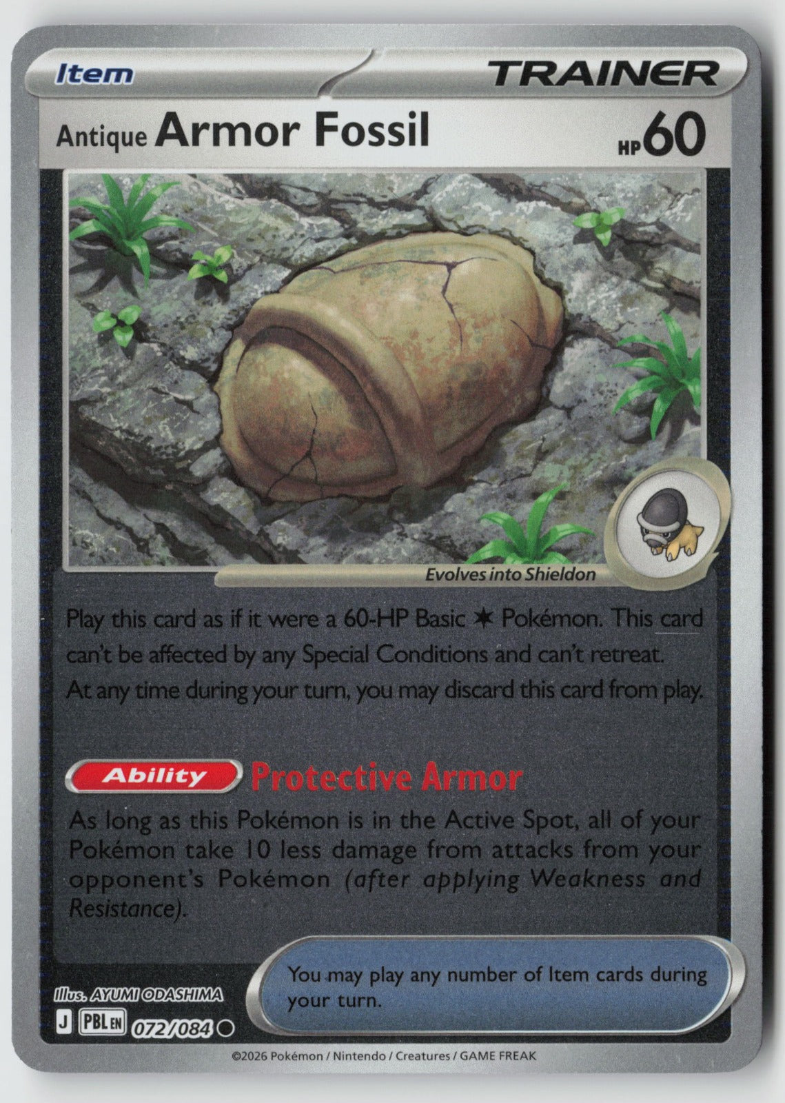 Antique Armor Fossil 072/084 ME05: Pitch Black Common Reverse Holo NM