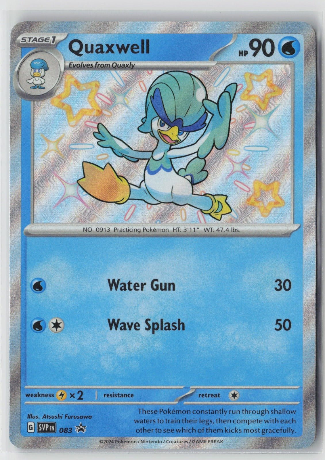 Quaxwell 083 SV: Scarlet & Violet Promo Cards Promo Holo NM Souichirou Gunjima