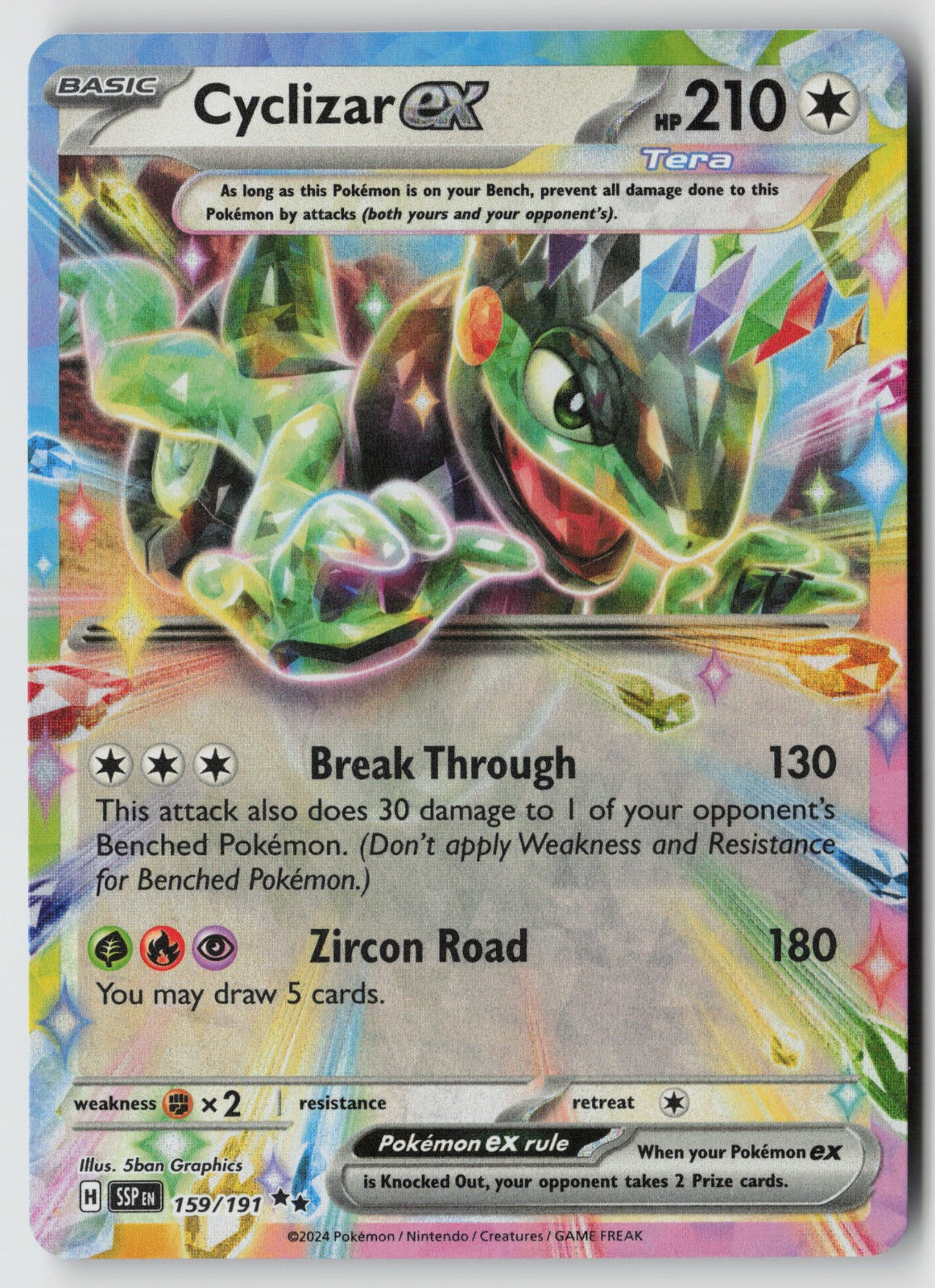 Cyclizar ex 159/191 SV08: Surging Sparks Double Rare Holo NM 5ban Graphics