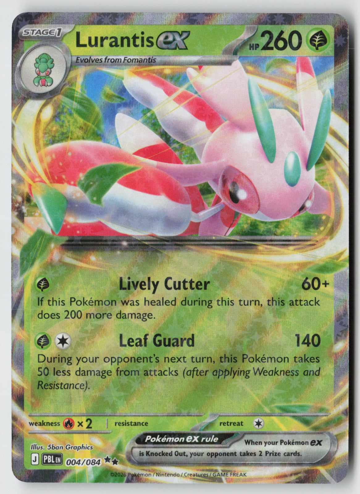 Lurantis ex 004/084 ME05: Pitch Black Double Rare Holo NM 5ban Graphics
