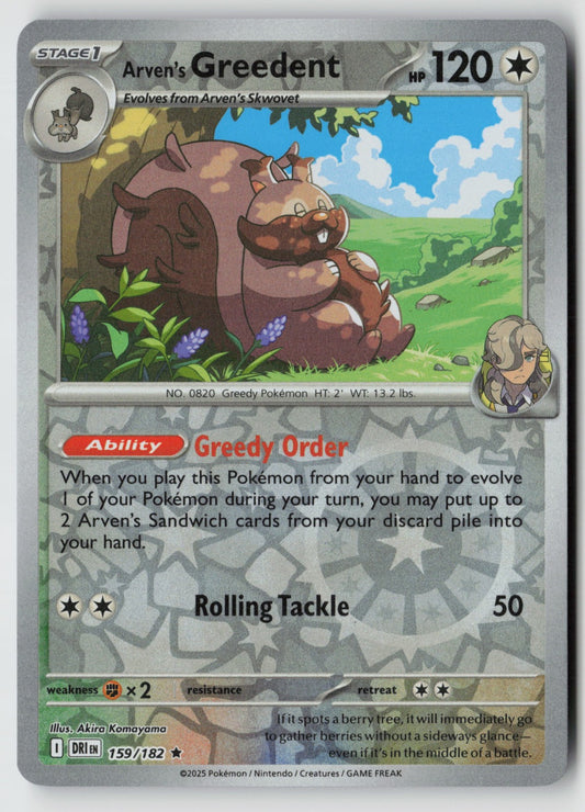 Arven's Greedent 159/182 SV10: Destined Rivals Rare Reverse Holo NM Cona Nitanda