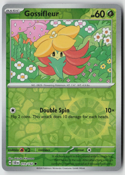 Gossifleur 010/142 SV07: Stellar Crown Common Reverse Holo NM Heisuke Kitazawa