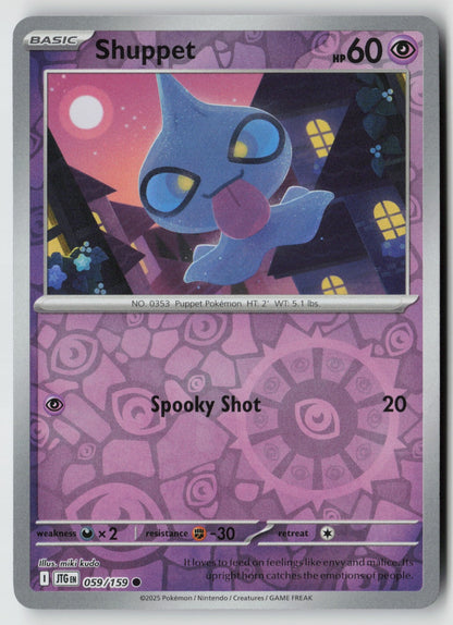 Shuppet 059/159 SV09: Journey Together Common Reverse Holo NM miki kudo
