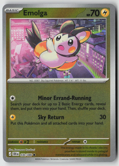 Emolga 030/086 ME04: Chaos Rising Common Reverse Holo NM Kazumasa Yasukuni