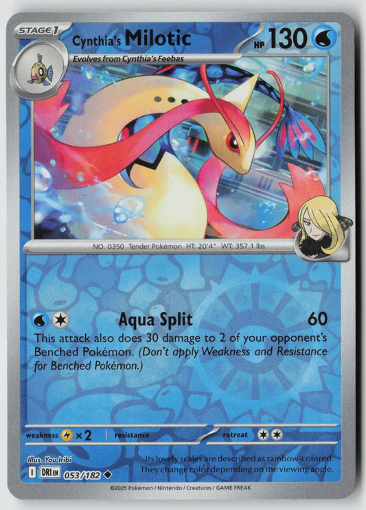 Cynthia's Milotic 053/182 SV10: Destined Rivals Uncommon Reverse Holo NM Scav