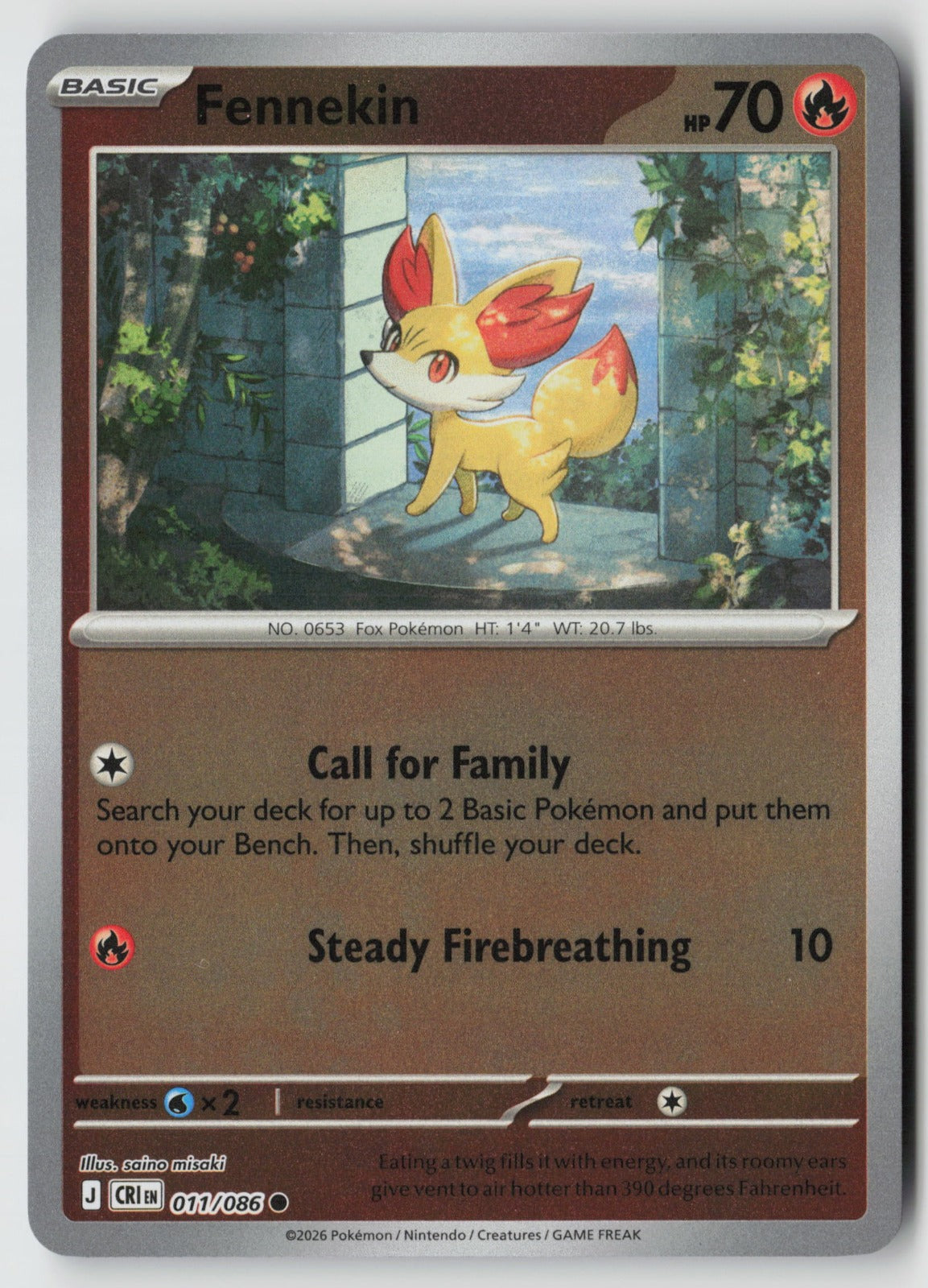 Fennekin 011/086 ME04: Chaos Rising Common Reverse Holo NM saino misaki