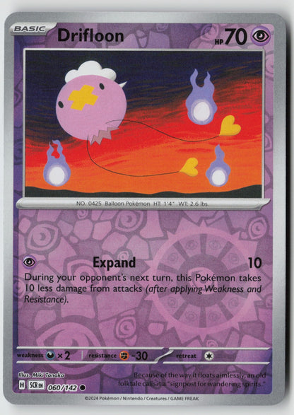 Drifloon 060/142 SV07: Stellar Crown Common Reverse Holo NM Miki Tanaka