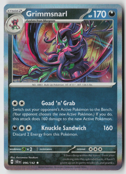 Grimmsnarl 096/142 SV07: Stellar Crown Rare Holo NM Kazumasa Yasukuni