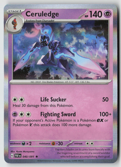 Ceruledge 040/091 SV: Paldean Fates Rare Holo NM Ryota Murayama