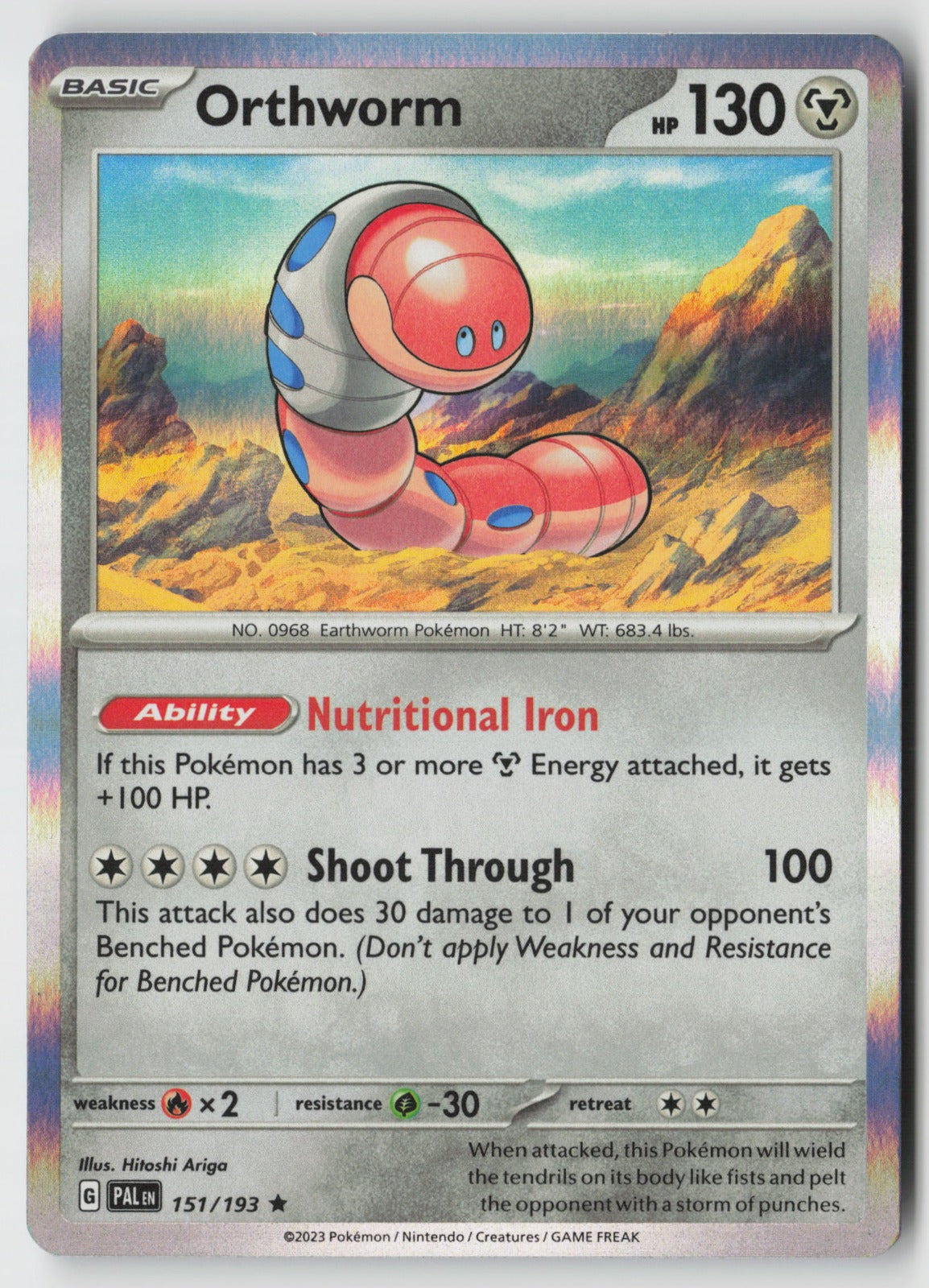 Orthworm 151/193 SV02: Paldea Evolved Rare Holo NM Hitoshi Ariga
