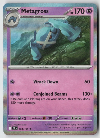 Metagross 063/159 SV09: Journey Together Rare Holo NM Mitsuhiro Arita