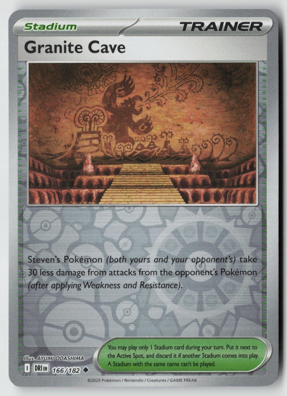 Granite Cave 166/182 SV10: Destined Rivals Uncommon NM Hideki Ishikawa