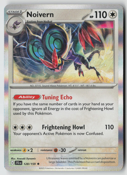 Noivern 128/159 SV09: Journey Together Rare Holo NM Anesaki Dynamic