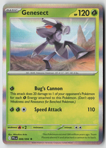 Genesect 008/094 ME02: Phantasmal Flames Rare Holo NM Mitsuhiro Arita