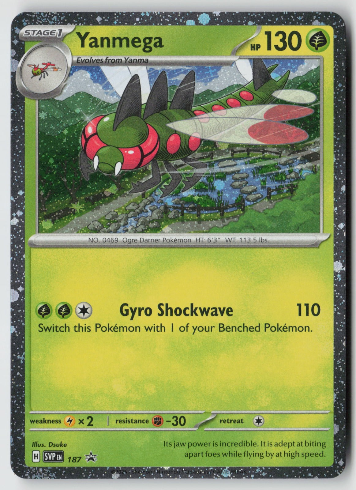 Yanmega (Cosmos Holo) 187 SV: Scarlet & Violet Promo Cards Promo Holo NM Dsuke