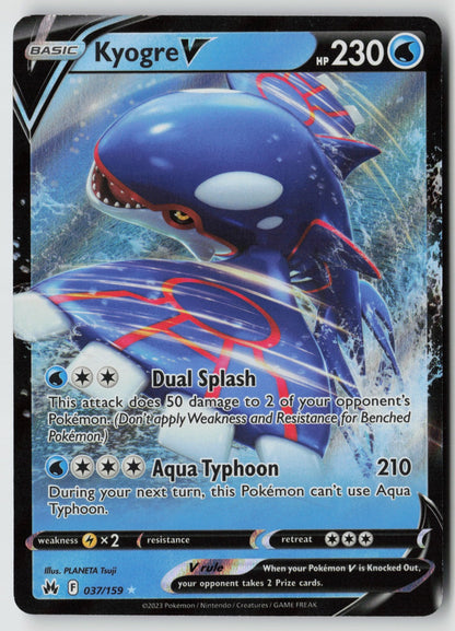 Kyogre V 037/159 SWSH: Crown Zenith Ultra Rare Holo NM PLANETA Tsuji