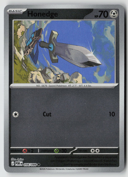 Honedge 056/088 ME03: Perfect Order Common Reverse Holo NM Apios