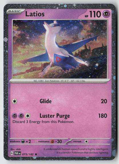 Latios (Cosmos Holo) 073/182 Miscellaneous Cards & Products Rare Holo NM hncl