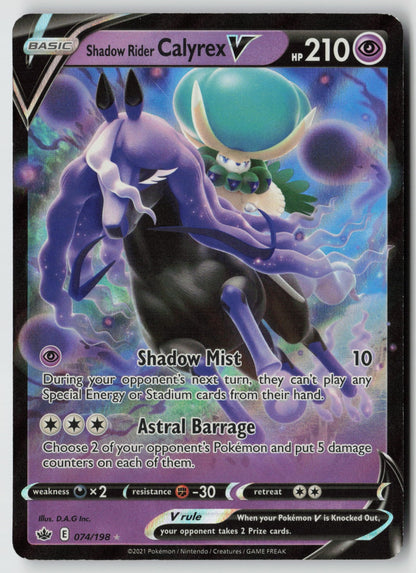 Shadow Rider Calyrex V 074/198 SWSH06: Chilling Reign Ultra Rare Holo NM