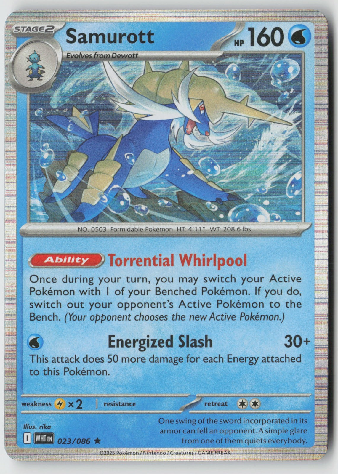 Samurott 023/086 SV: White Flare Rare Holo NM rika