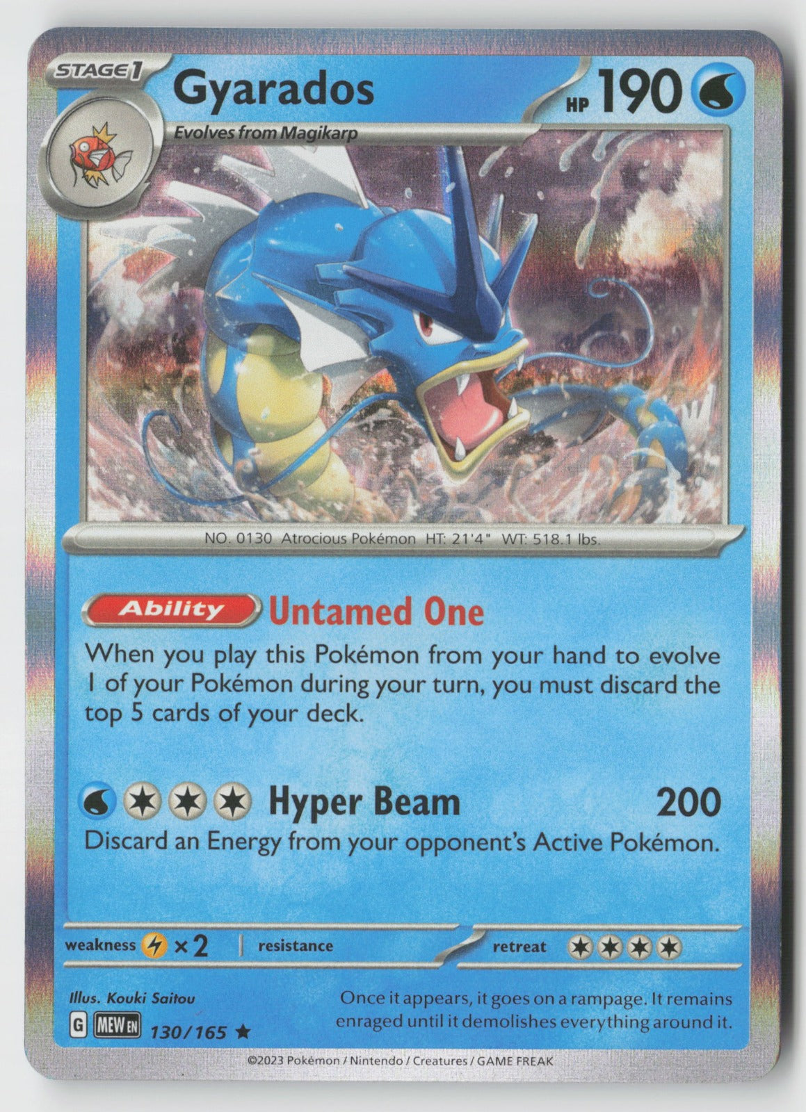 Gyarados 130/165 SV: Scarlet & Violet 151 Rare Holo NM Kouki Saitou