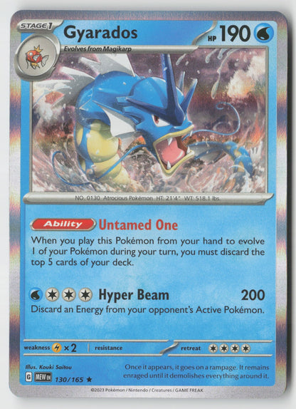 Gyarados 130/165 SV: Scarlet & Violet 151 Rare Holo NM Kouki Saitou