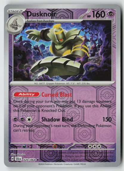 Dusknoir 020/064 SV: Shrouded Fable Rare Reverse Holo NM danciao